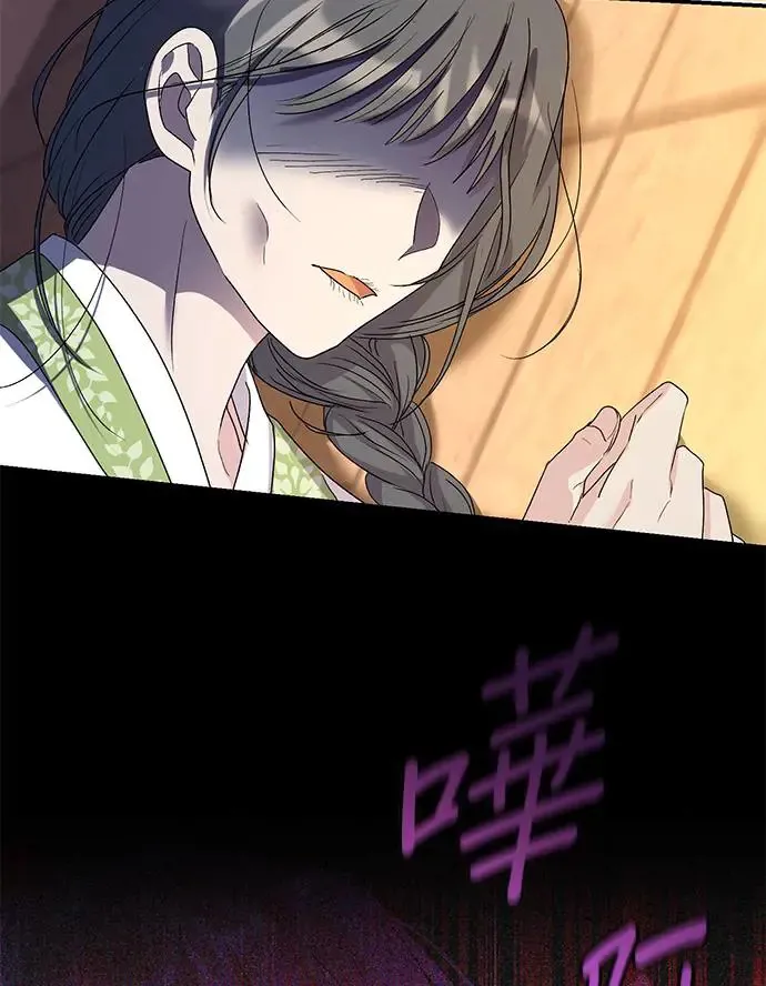第18话71