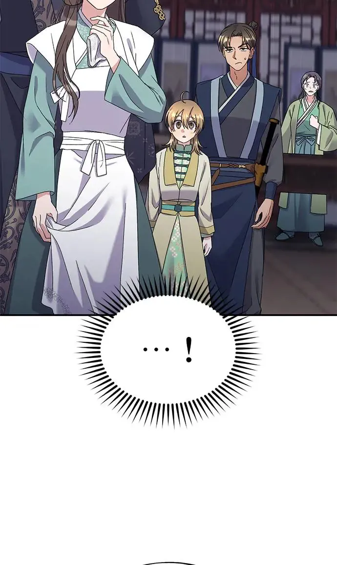 第26话2