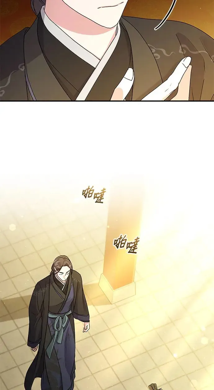 第17话20
