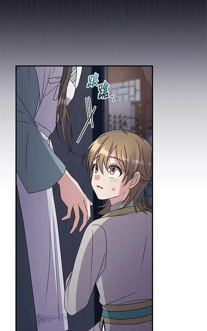 第27话74