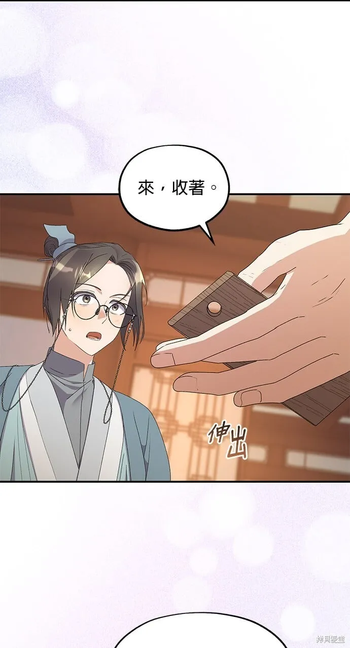 第35话30