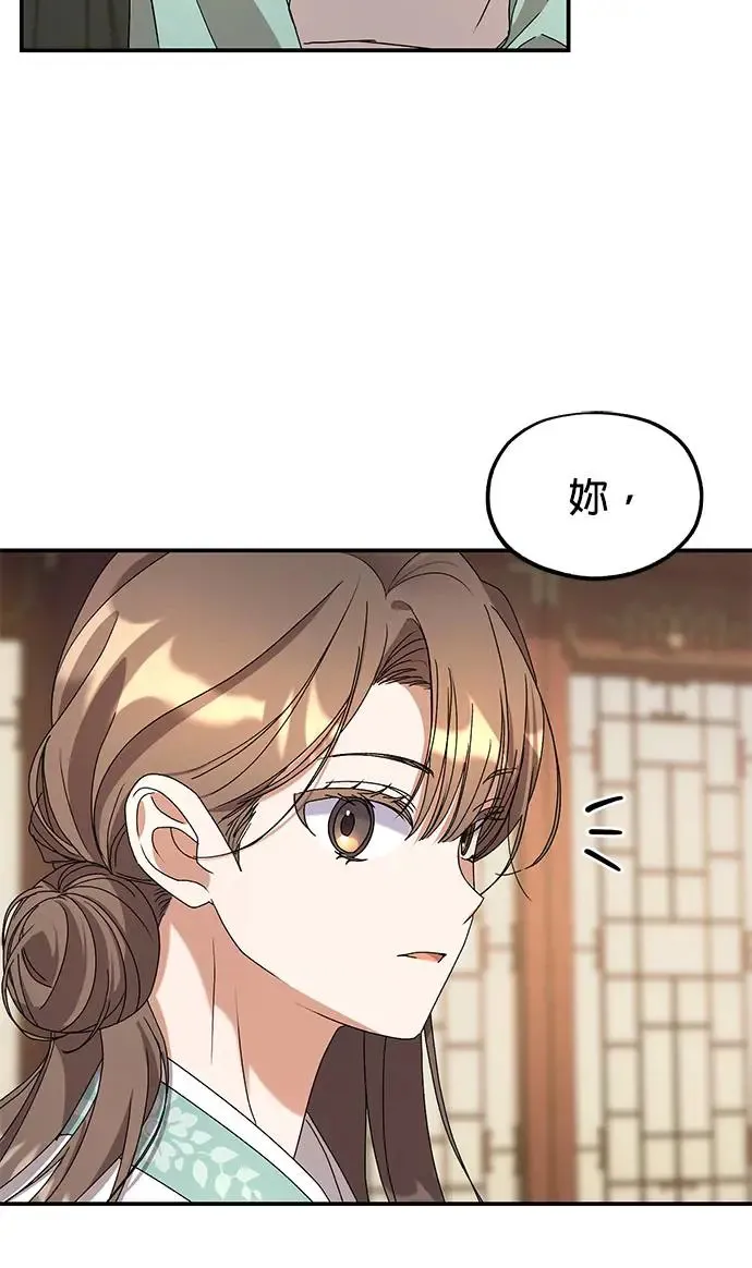 第24话17