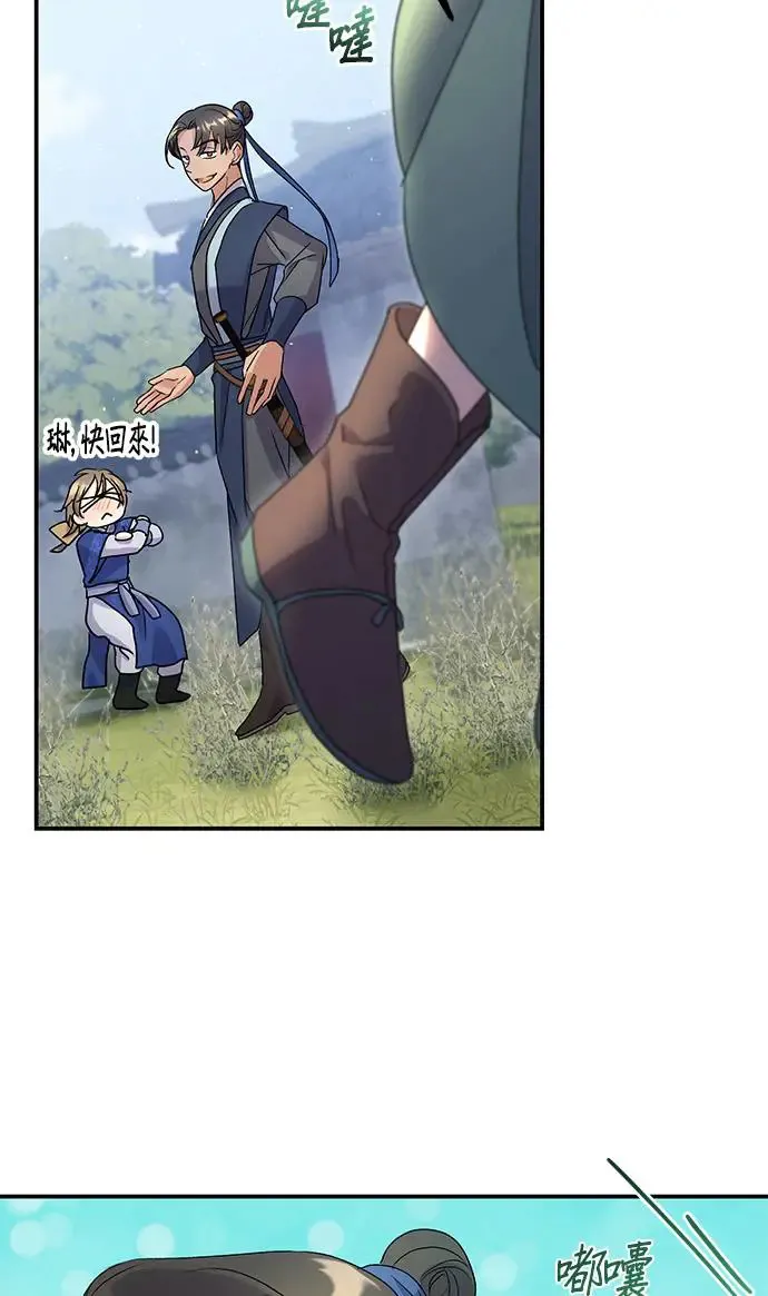 第15话68