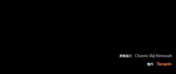 第1话45