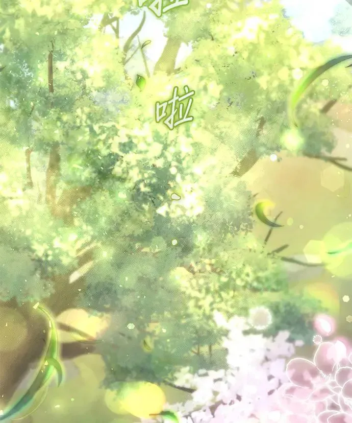 第11话19