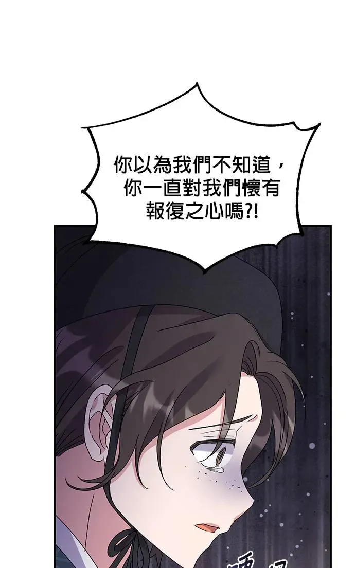 第27话40