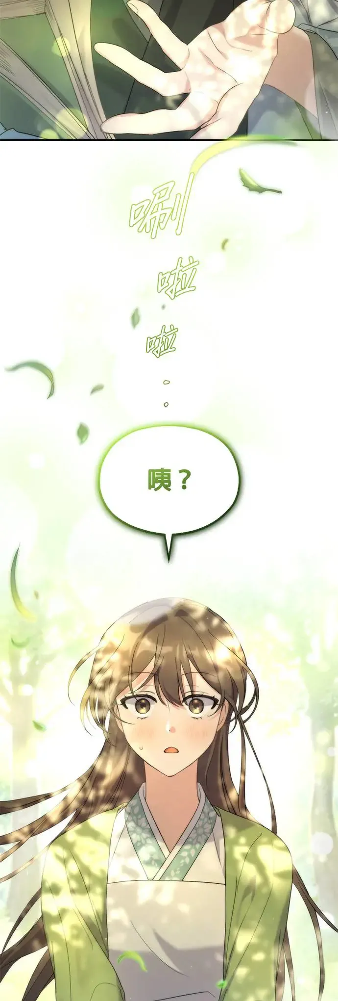 第9话17