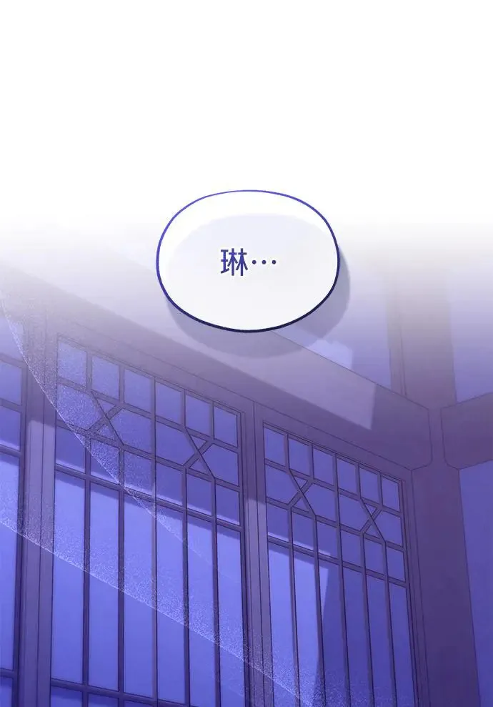 第19话34