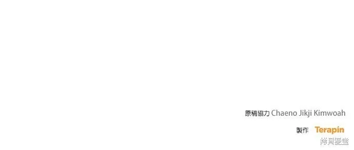 第35话96