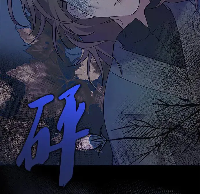 第5话17