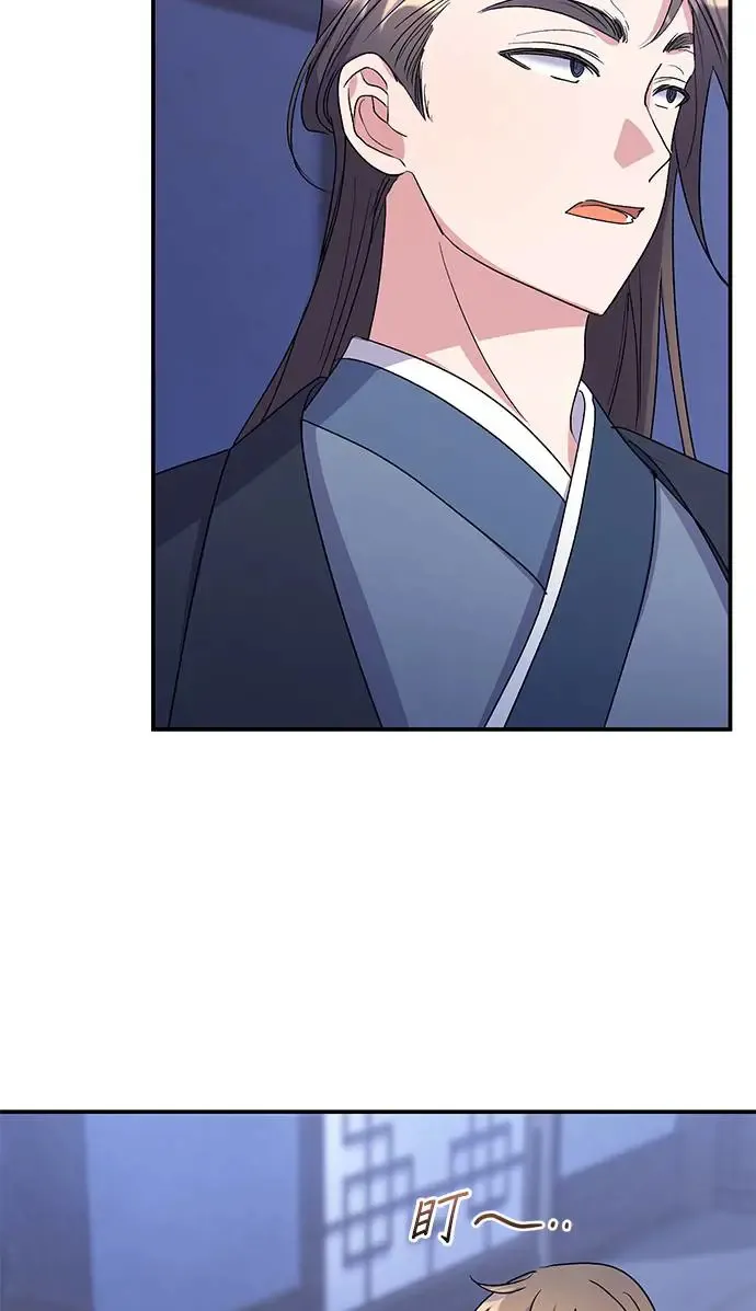 第19话70