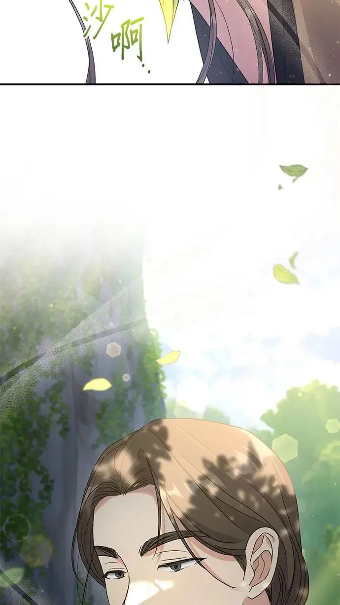 第14话77