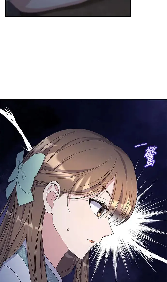 第32话51