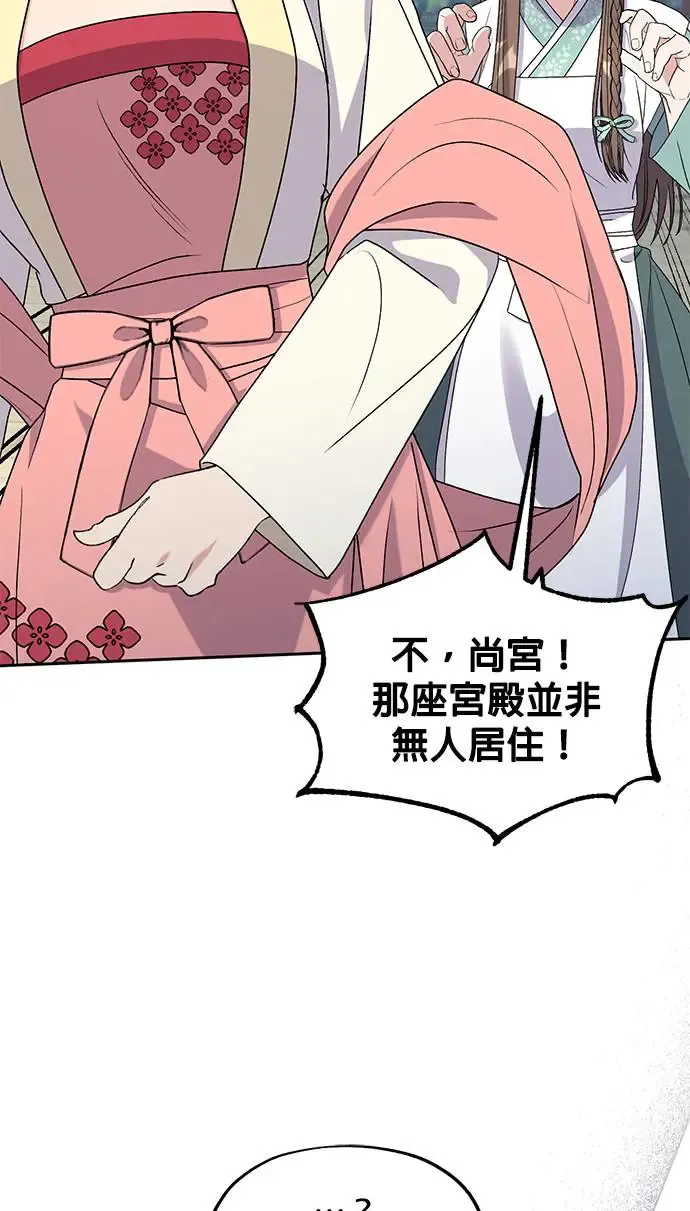 第31话27