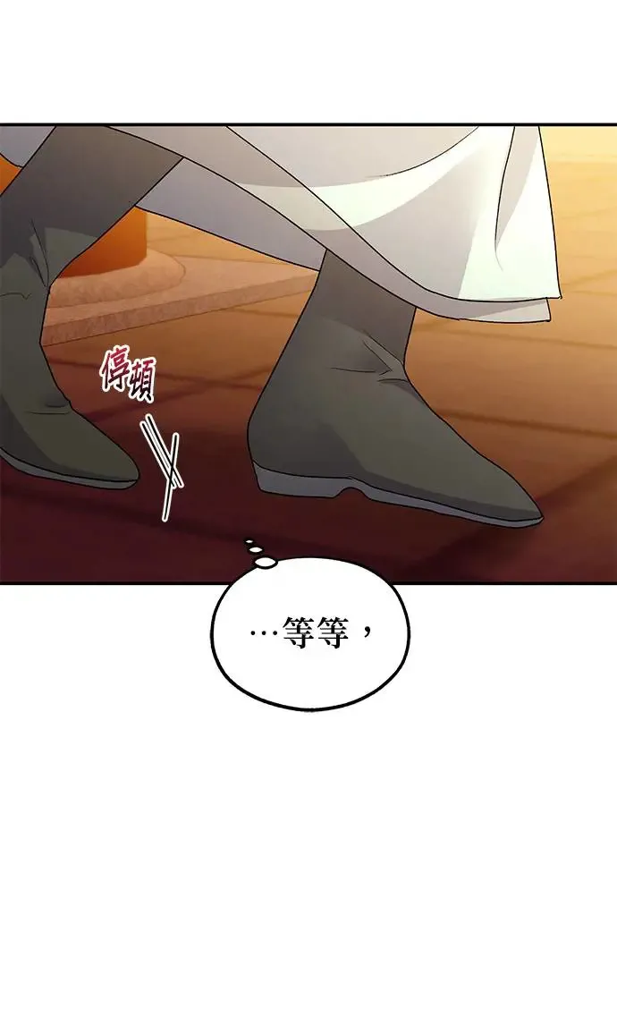 第18话46