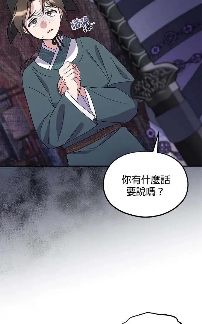 第27话37