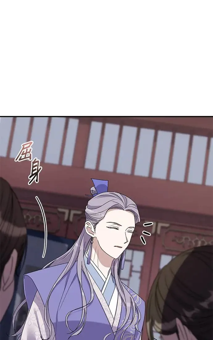 第28话32