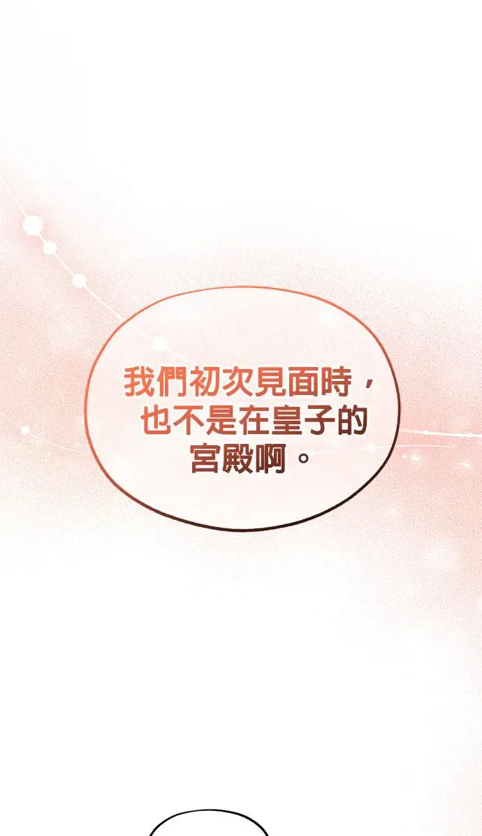 第18话93