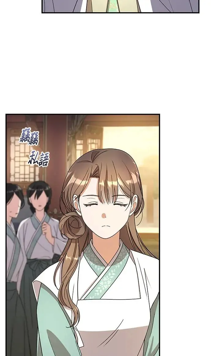 第24话16