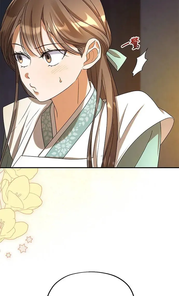 第21话49