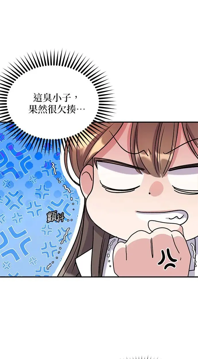 第12话50
