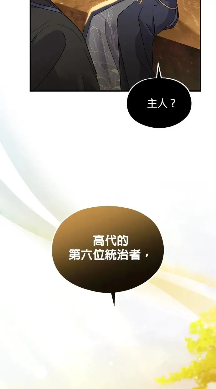 第15话6