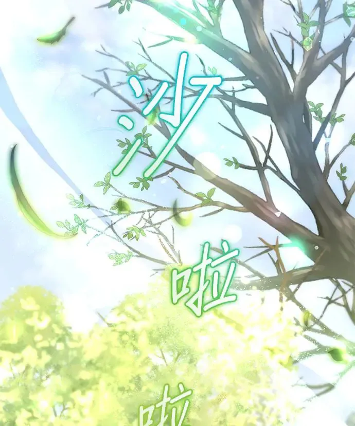 第11话18