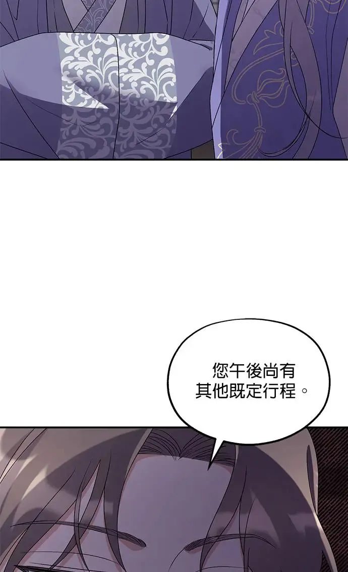 第28话60
