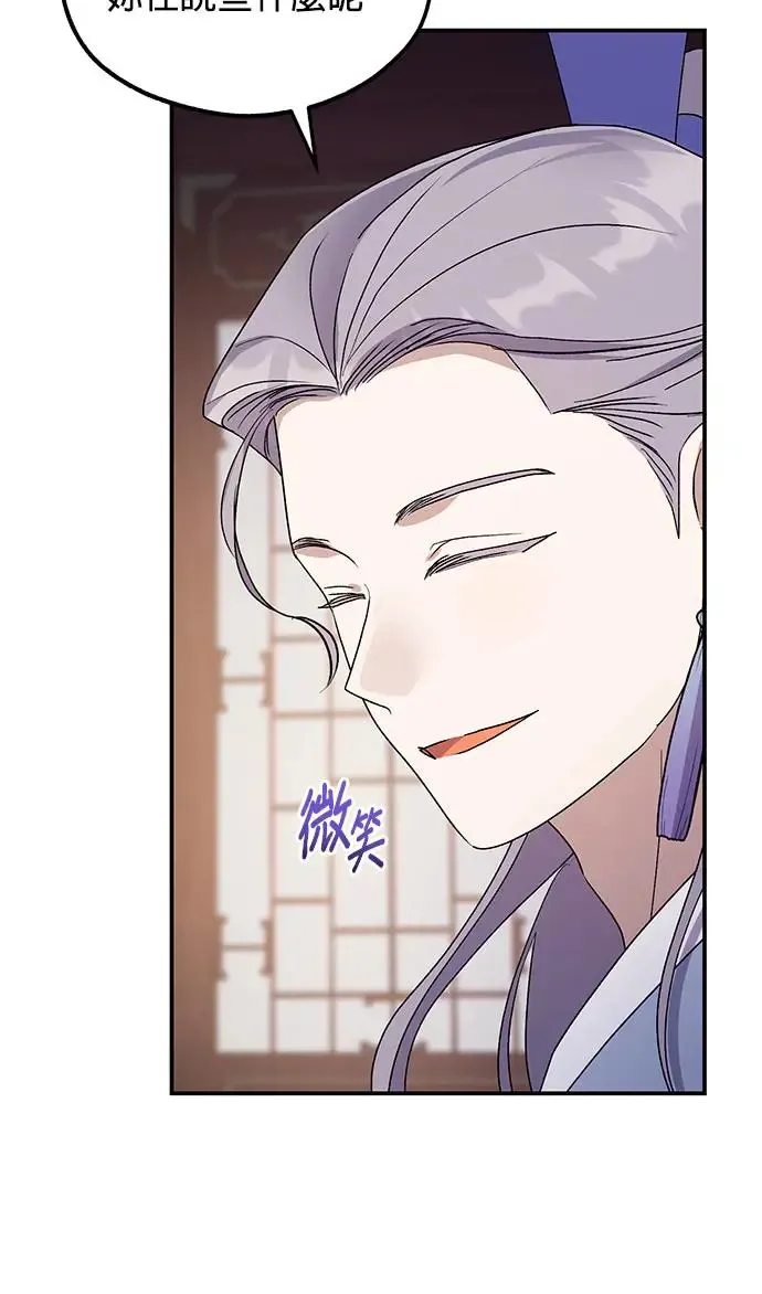 第27话22