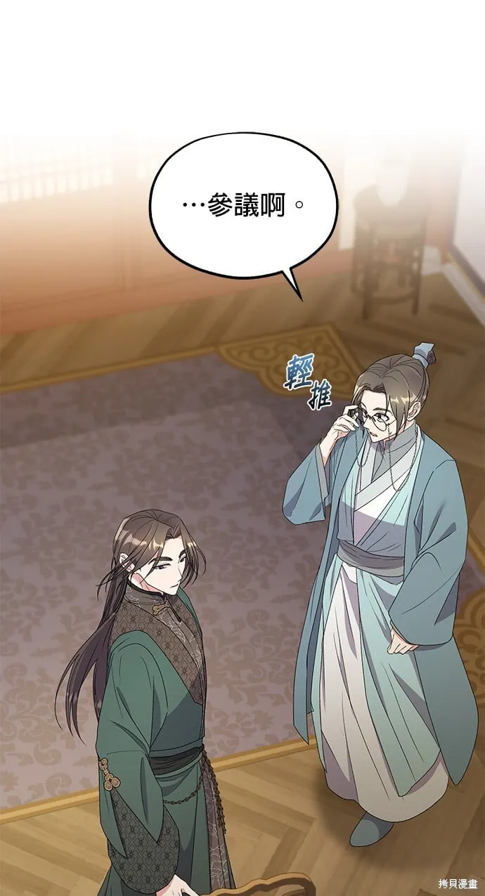 第35话22