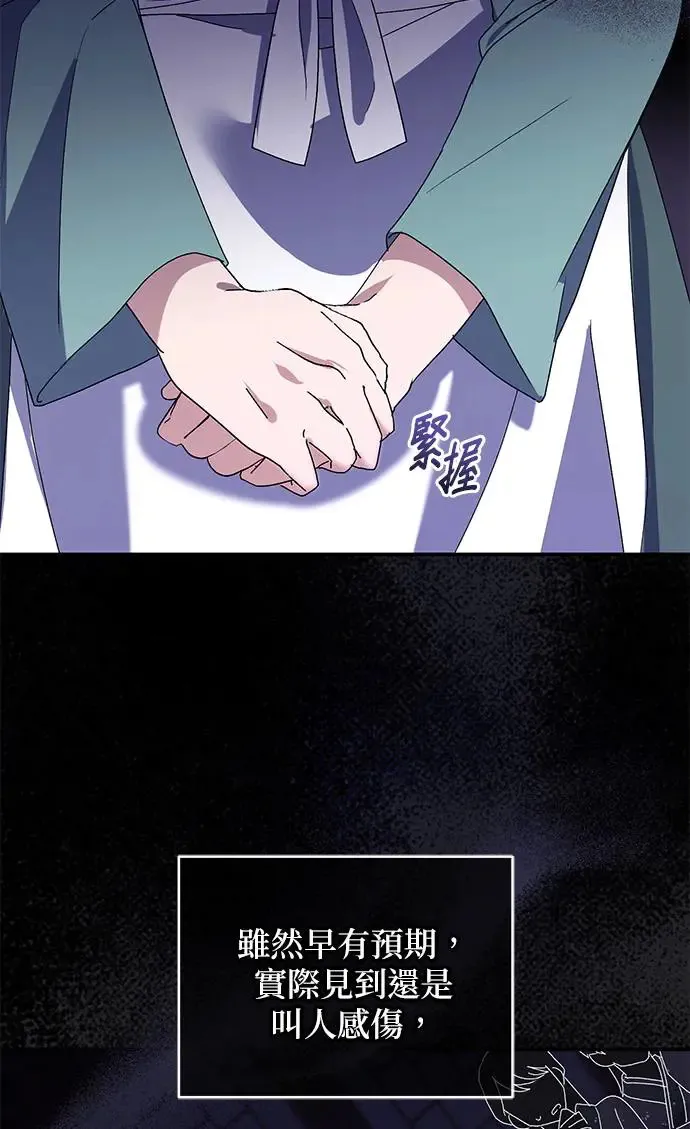第24话24