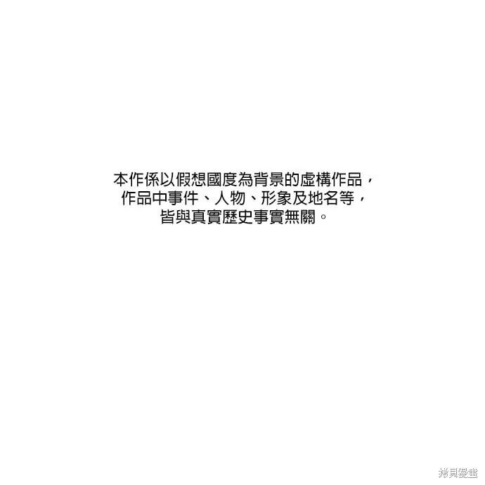 第35话0