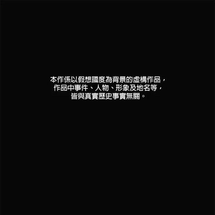 第6话47