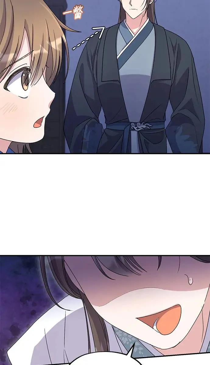 第20话28