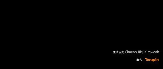 第16话102