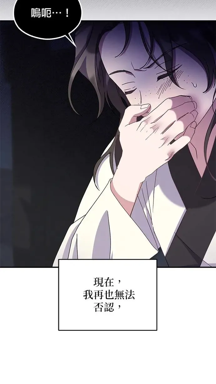 第23话26