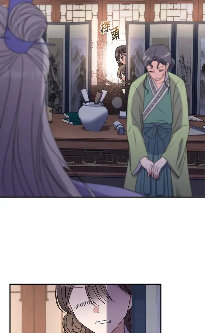 第26话47