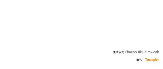第22话97