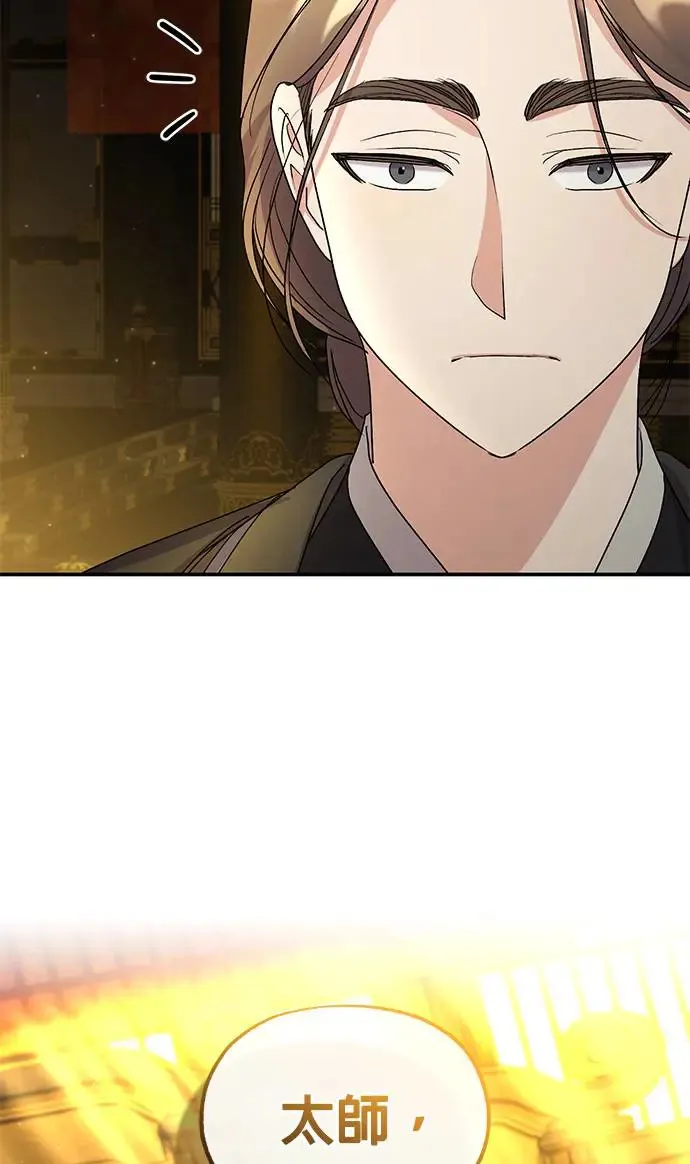 第16话99