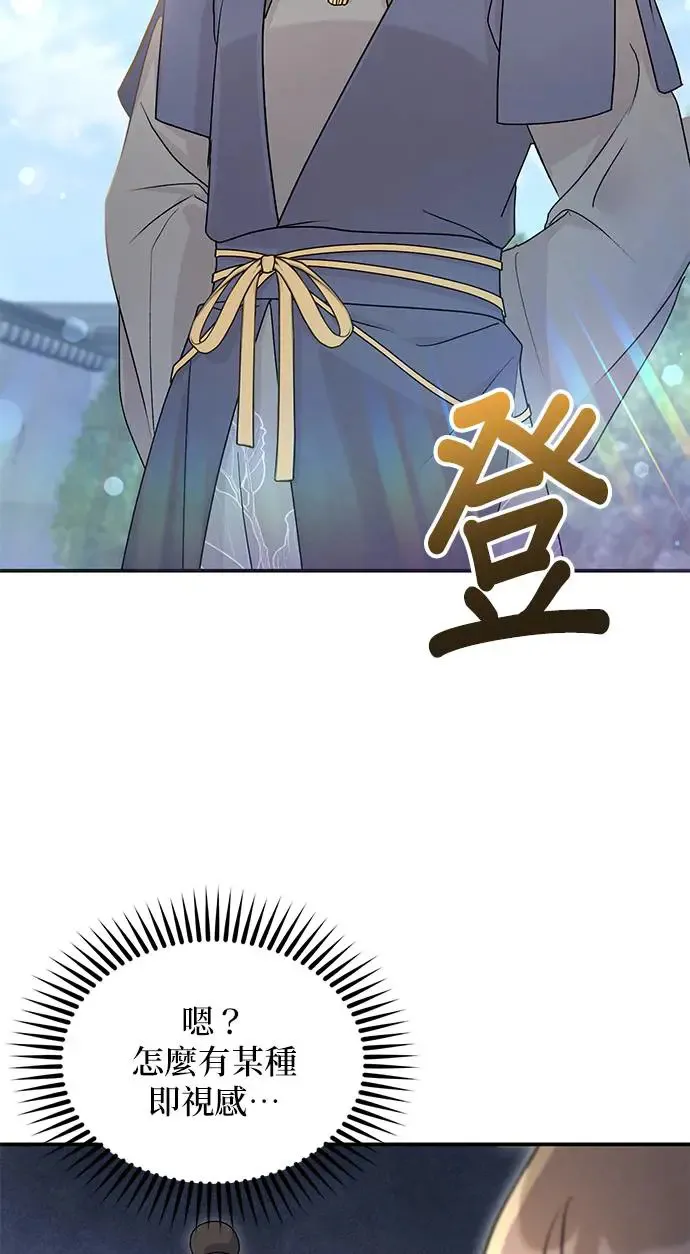 第15话28