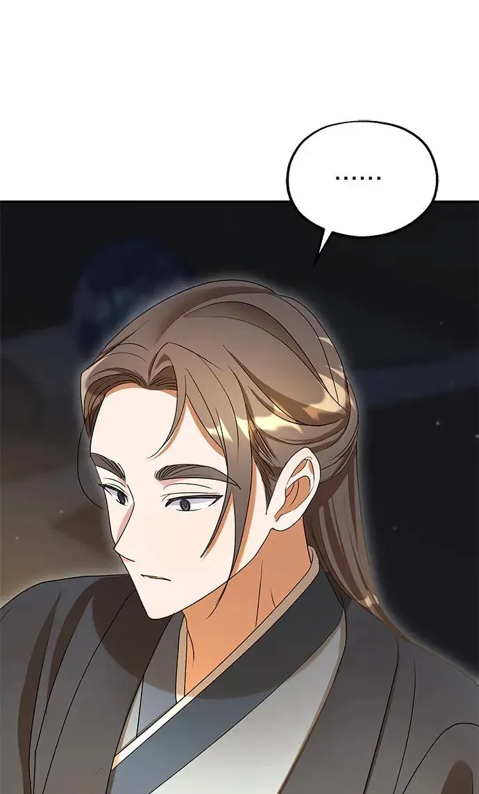 第21话39