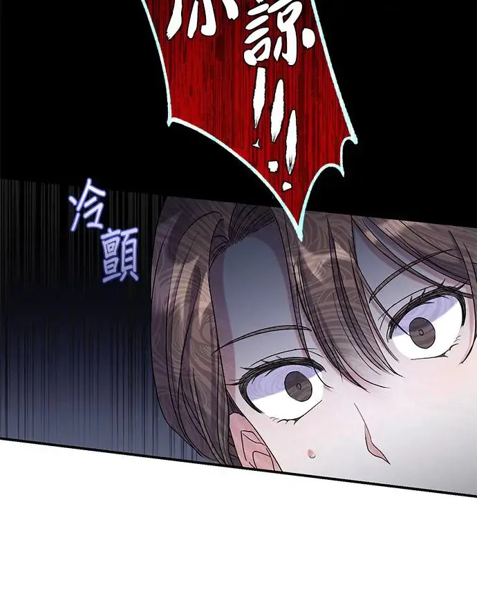 第18话73
