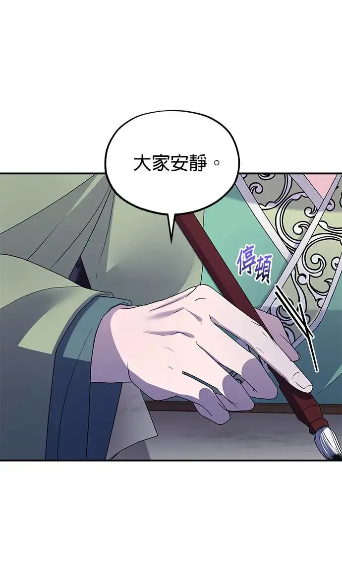 第22话78