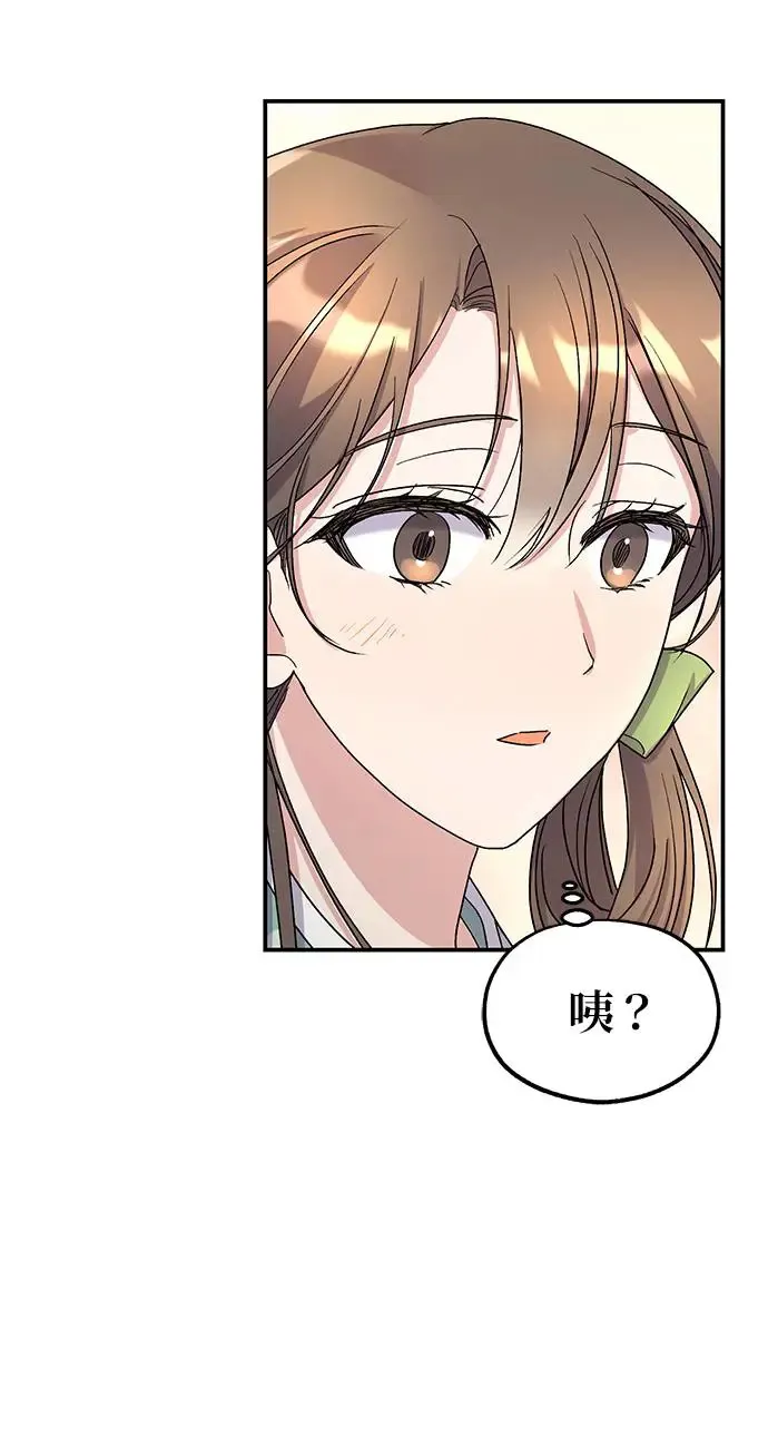 第15话21