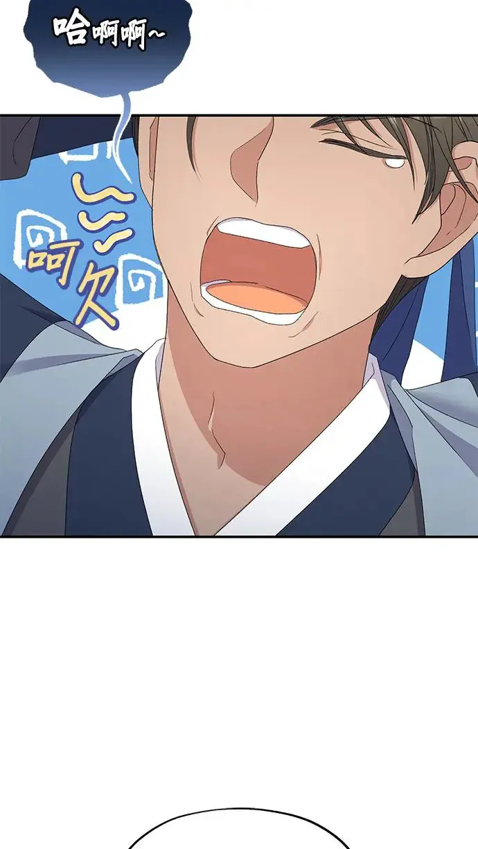 第33话58