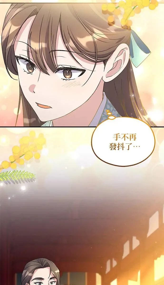 第18话89