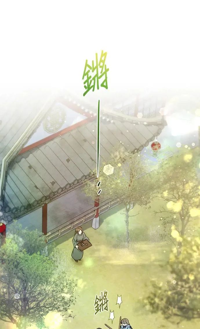 第30话2