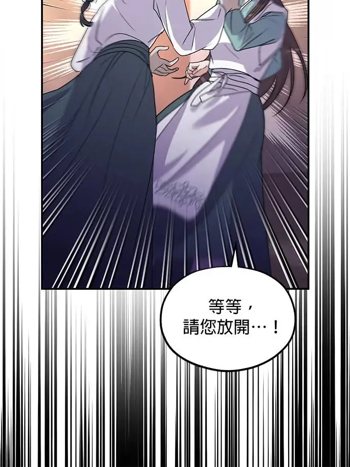 第17话100