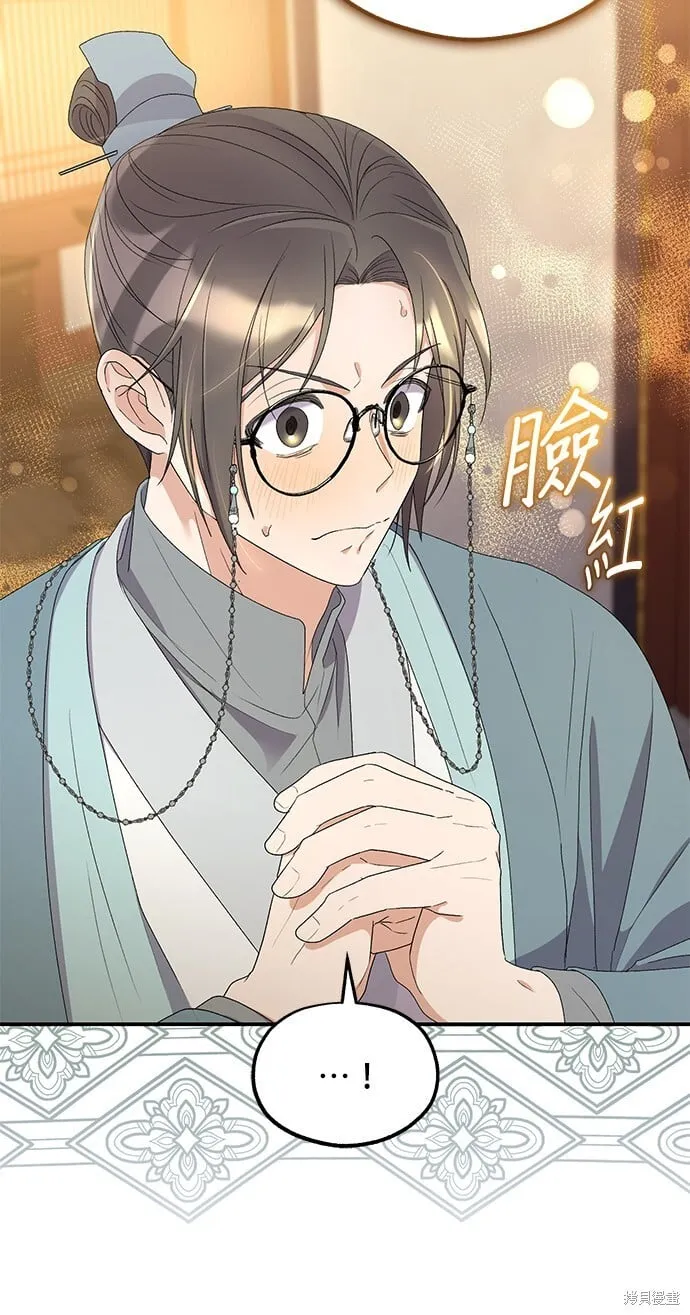 第35话9