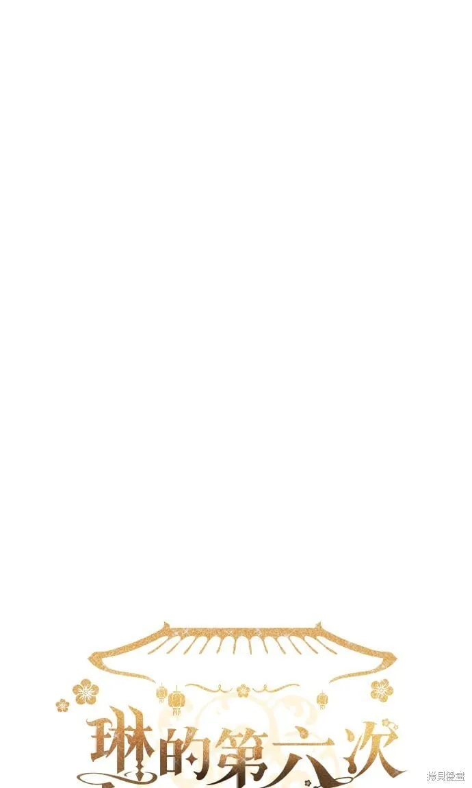 第35话20